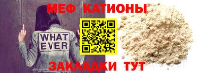 синтетический гашиш Жуковский