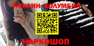 прущая мука Заволжье