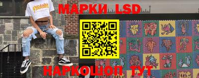 прущая мука Заволжье