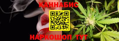 стафф Заводоуковск