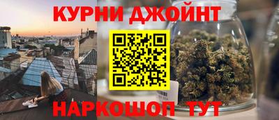 прущая мука Заволжье