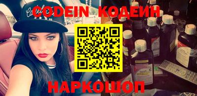 прущая мука Заволжье