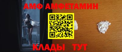 синтетический гашиш Жуковский