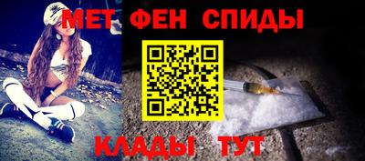 синтетический гашиш Жуковский