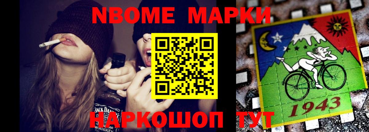 LSD-25 экстази ecstasy  Лсд 25 экстази  LSD-25 экстази ecstasy  Людиново  Вход с VPN 