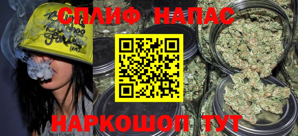 Каннабис VHQ Людиново